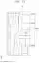 Fig. 15 - Organic light emitting display device with shielding pattern configured to improve light transmittance