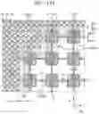 Fig. 15 - Display panel and electronic apparatus including the same