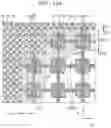 Fig. 20 - Display panel and electronic apparatus including the same