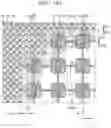 Fig. 24 - Display panel and electronic apparatus including the same