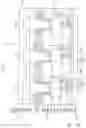 Fig. 08 - Display device including a transmission preventing pattern