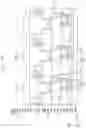Fig. 15 - Display device including a transmission preventing pattern