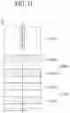 Fig. 11 - TRANSPARENT DISPLAY DEVICE