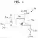 Fig. 07 - Display apparatus