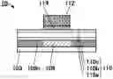 Fig. 01 - Semiconductor device