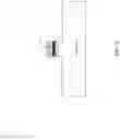 Fig. 10 - SUPER-BROADBAND CONTINUOUS SPECTRUM SUPERLUMINESCENT LIGHT EMITTING DIODE