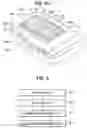 Fig. 05 - Light-emitting module