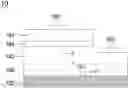 Fig. 01 - Light-emitting device with distributed Bragg reflection structure