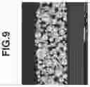 Fig. 10 - BONDING AND SEALING MATERIAL, AND LID FOR OPTICAL DEVICE PACKAGE