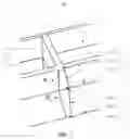 Fig. 03 - Light-shielding frame and LED display device