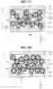 Fig. 06 - SEMICONDUCTOR INTEGRATED CIRCUIT DEVICE WITH ELECTRIC POWER GENERATION FUNCTION