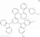 Fig. 475 - Organic light-emitting device
