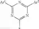 Fig. 11 - COMPOUND FOR ORGANIC OPTOELECTRONIC DEVICE, COMPOSITION FOR ORGANIC OPTOELECTRONIC DEVICE, ORGANIC OPTOELECTRONIC DEVICE, AND DISPLAY DEVICE