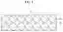Fig. 04 - Light emitting device, method for manufacturing the same, and electronic device including the same
