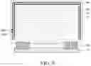 Fig. 14 - Electroluminescent display device