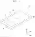 Fig. 02 - Display panel including a module hole and a groove surrounding the module hole