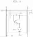 Fig. 09 - DISPLAY DEVICE AND METHOD OF MANUFACTURING THE SAME