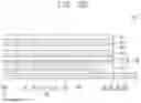 Fig. 97 - DISPLAY DEVICE AND METHOD OF MANUFACTURING THE SAME