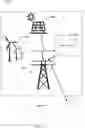 Fig. 18 - METHOD OF IRON ELECTRODE MANUFACTURE AND ARTICLES AND SYSTEMS THEREFROM