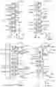 Fig. 05 - Separator plate for an electrochemical system