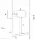 Fig. 04 - Air system pressure observer control method for fuel cell system