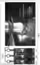 Fig. 11 - System and method for continuous fabrication of graded structured units using additive manufacturing