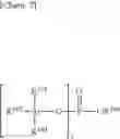 Fig. 09 - Compound, electrolytic solution additive, electrolytic solution, electrochemical device, lithium ion secondary battery, and module
