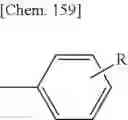 Fig. 107 - Compound, electrolytic solution additive, electrolytic solution, electrochemical device, lithium ion secondary battery, and module
