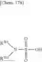 Fig. 133 - Compound, electrolytic solution additive, electrolytic solution, electrochemical device, lithium ion secondary battery, and module
