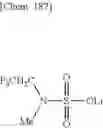 Fig. 142 - Compound, electrolytic solution additive, electrolytic solution, electrochemical device, lithium ion secondary battery, and module