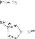Fig. 26 - Compound, electrolytic solution additive, electrolytic solution, electrochemical device, lithium ion secondary battery, and module