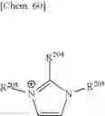 Fig. 29 - Compound, electrolytic solution additive, electrolytic solution, electrochemical device, lithium ion secondary battery, and module