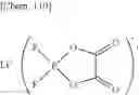 Fig. 55 - Compound, electrolytic solution additive, electrolytic solution, electrochemical device, lithium ion secondary battery, and module