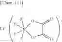 Fig. 56 - Compound, electrolytic solution additive, electrolytic solution, electrochemical device, lithium ion secondary battery, and module