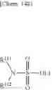 Fig. 92 - Compound, electrolytic solution additive, electrolytic solution, electrochemical device, lithium ion secondary battery, and module