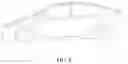 Fig. 05 - Lithium-ion battery and apparatus