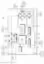 Fig. 10 - SECONDARY BATTERY, BATTERY PACK, ELECTRONIC DEVICE, ELECTRIC TOOL, ELECTRIC AIRCRAFT, AND ELECTRIC VEHICLE