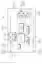 Fig. 08 - SECONDARY BATTERY, BATTERY PACK, ELECTRONIC EQUIPMENT, ELECTRIC TOOL, AND ELECTRIC VEHICLE