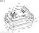Fig. 02 - Battery pack with antenna for power tool and power tool including battery pack with antenna