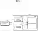 Fig. 02 - Battery fire detection device and method, and energy storage system