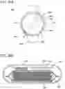 Fig. 29 - Power storage device and electronic device