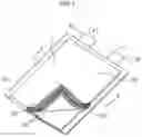 Fig. 02 - OUTER PACKAGING FILM FOR LITHIUM-ION BATTERY, LITHIUM-ION BATTERY, AND LITHIUM-ION BATTERY STACK