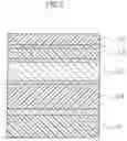 Fig. 04 - OUTER PACKAGING FILM FOR LITHIUM-ION BATTERY, LITHIUM-ION BATTERY, AND LITHIUM-ION BATTERY STACK