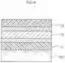 Fig. 05 - OUTER PACKAGING FILM FOR LITHIUM-ION BATTERY, LITHIUM-ION BATTERY, AND LITHIUM-ION BATTERY STACK