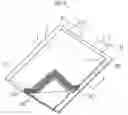 Fig. 06 - OUTER PACKAGING FILM FOR LITHIUM-ION BATTERY, LITHIUM-ION BATTERY, AND LITHIUM-ION BATTERY STACK