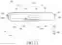 Fig. 12 - Electronic device including flexible display
