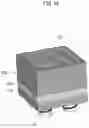 Fig. 19 - Individual rotating radiating element and array antenna using the same