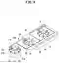 Fig. 17 - ANTENNA ELEMENT AND ARRAY ANTENNA AND OPERATING METHOD THEREOF