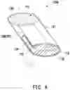 Fig. 04 - Antenna module