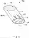 Fig. 06 - Antenna module